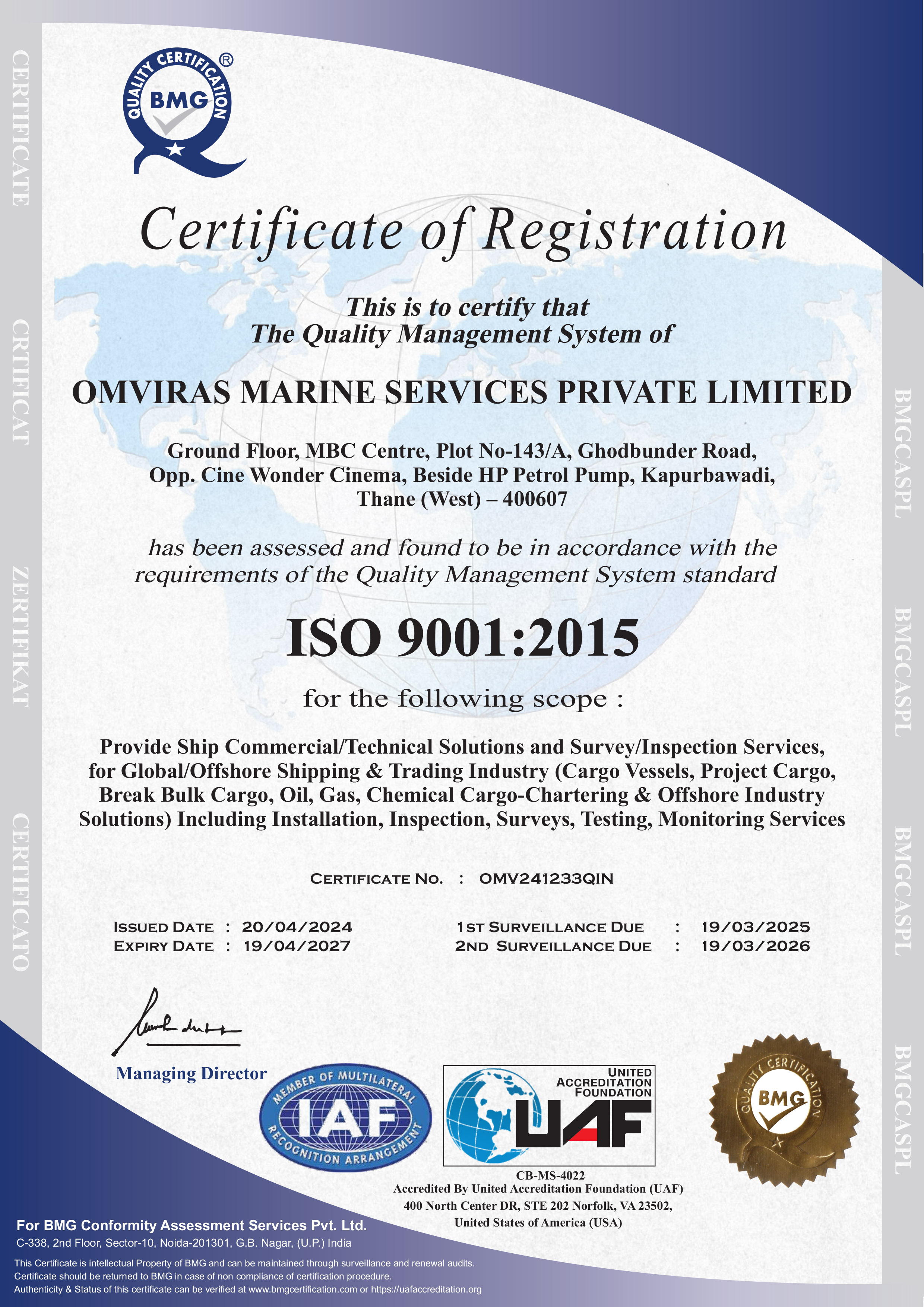 ISO Certificate
